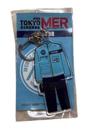 TOKYO MER ER CAR」の人気商品一覧・価格比較 - 価格.com